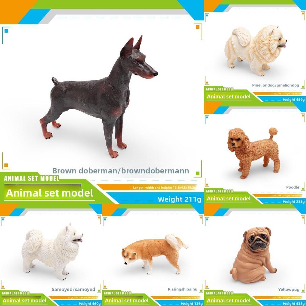 Модель Собаки ПВХ С Доберманом Шиба-ину Пуделем Самоедом Для Демонстрации Подарка И