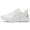 Trendy Versatile Shock Absorbing Non-Slip Wear-Resistant Low-Top Running Shoes Women Sneakers White ARLS008-3