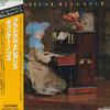 Виниловая пластинка GUNTER MAYER NORIS, HANS GEORG ARLT - Classical elegance K25C4006 TELEFUNKEN 1982 Япония Obi Классическая Б/у