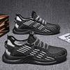 Spring New Mesh Shoes Breathable and Fashionable Running Shoes  Thick Soled Men's Casual Sports Shoes