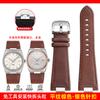 Превосходный кожаный ремешок с выпуклым креплением 27 мм x 12 мм для часов Tissot 1853 Super Player PRX T137.407 T137.410. Ремешок из коровьей кожи первого слоя.