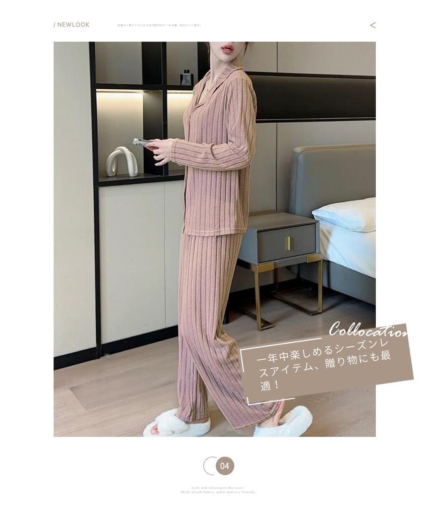 DayaEmmoTQ Полосатый Длинный Удобный к Корейскому Верху и Низу и Идеальный для Холодной Идеальный для и Весенний Женский Пижамный Комплект, Лацкан с Открытой Передней Частью, Тонкий,