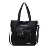 New Fashion Travel Commuter Handbag Large-capacity Tutoring Bag Simple Casual Shoulder Bag Crossbody