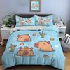 Милый мультяшный принт Капибара Комплект постельного белья Пододеяльник 1 Пододеяльник 2 Наволочки Взрослый и для мальчиков Комплект постельного белья Рождественские подарки