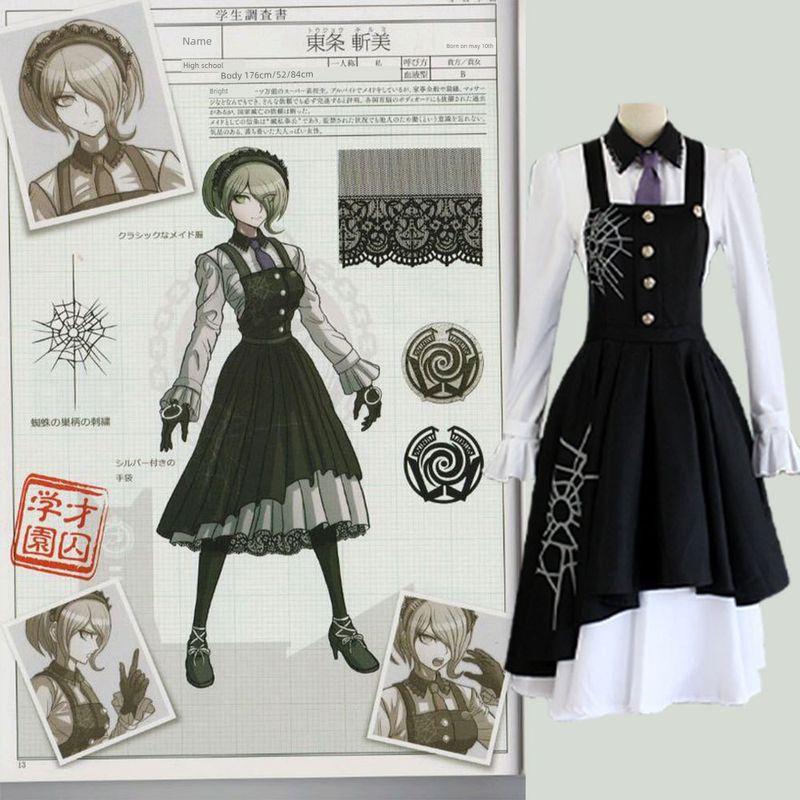 Косплей костюм Король Кокichi Оума из Danganronpa V3 Косплей костюм на Хэллоуин Ирума Мидори
