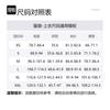 Polo Ralph Lauren ripstop padded jacket MNPOOTW16021449-300