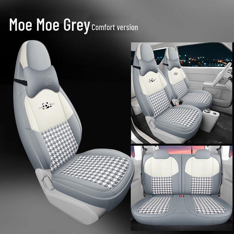 JXS Geely Panda MINI Автокресло Спортивная кожаная подушка - Все сезоны