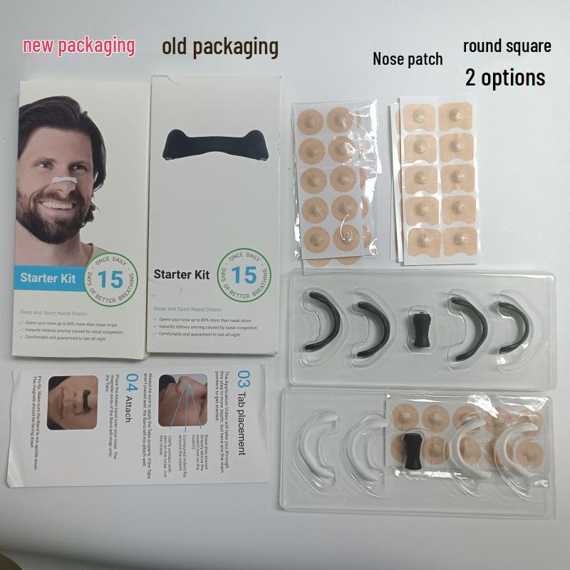 Магнитные назальные полоски для облегчения заложенности носа и улучшения дыхания