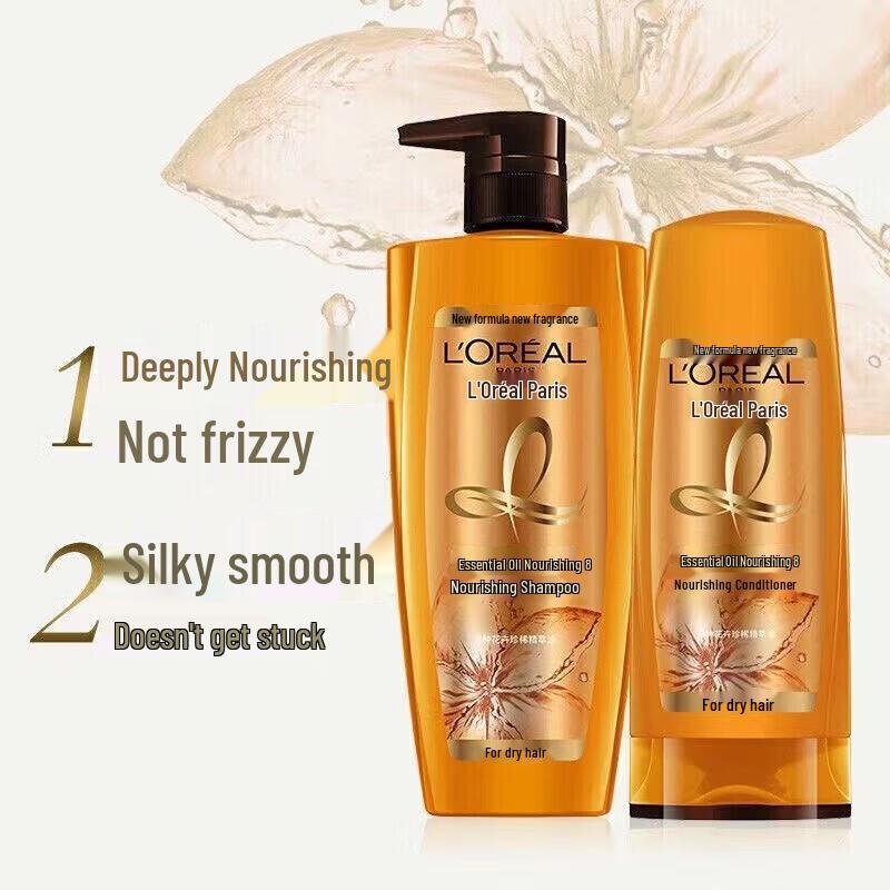 L'Oréal Elvive Extraordinary Oil Питательный набор для ухода за волосами
