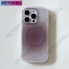 Новый корейский пастельный градиентный магнитный чехол для iPhone 11-16 Pro Max - Ударопрочный мягкий силикон, готов к беспроводной зарядке