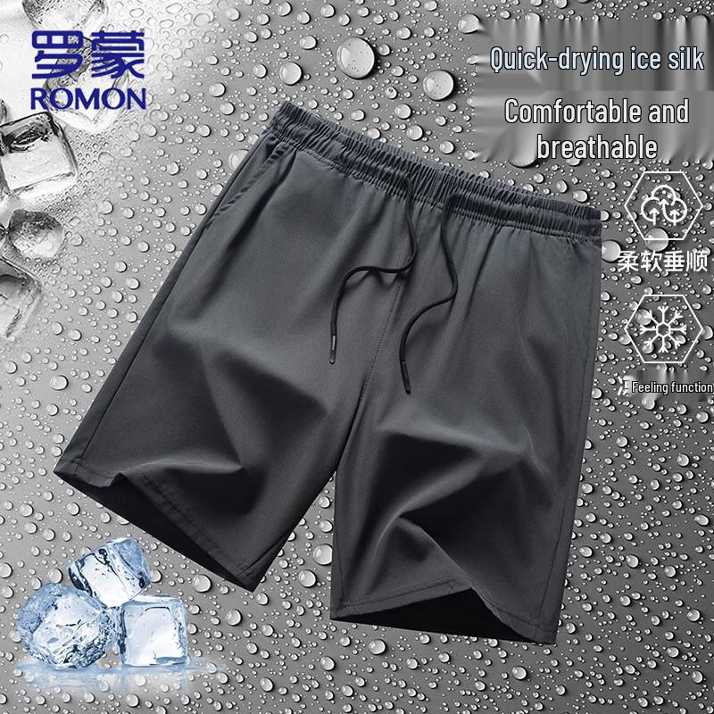 ROMON Men's Ice Silk Quick-Dry Sports Shorts
