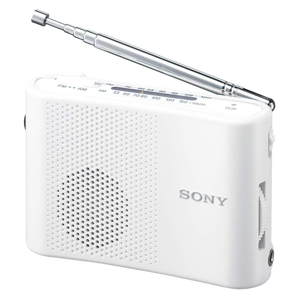 Sony FM/AM Handy Portable Radio, White, ICF-51/W