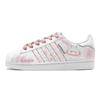 adidas Originals Superstar 2 Розовая Планета Кролик Низкие Повседневные Скейтбордические Кроссовки Унисекс Розовый Белый IH8659(TeamS2-S-BOX)