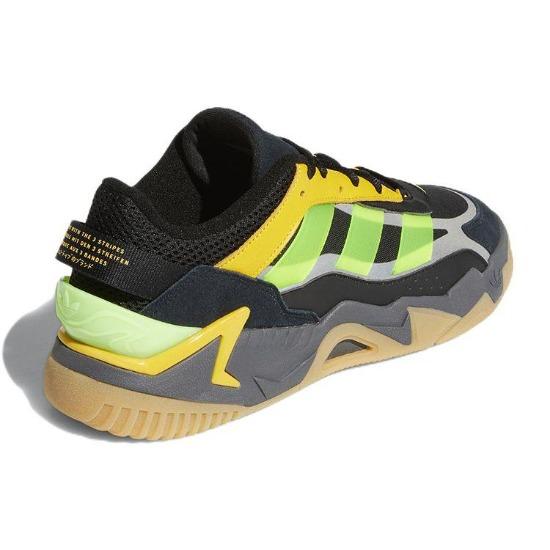 adidas Niteball 2 Черный Сигнальный Зеленый Унисекс Повседневная обувь Gum-3 GX0771