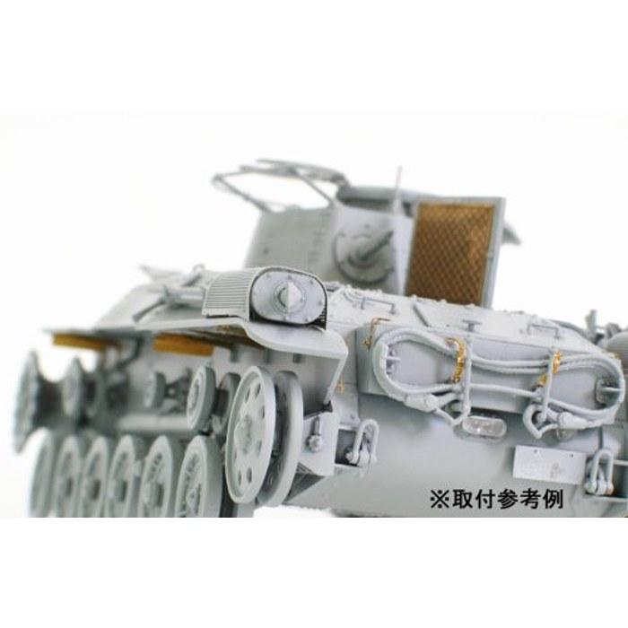 Fine Molds 1/35 Военные Аксессуары Средний Танк Тип 97 Набор Фототравления Детали Модели MG64 6 см x 9 см x 0.1 см