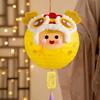 New Year Handheld Chinese Zodiac Lantern Luminous Zodiac Lantern  Lantern Festival