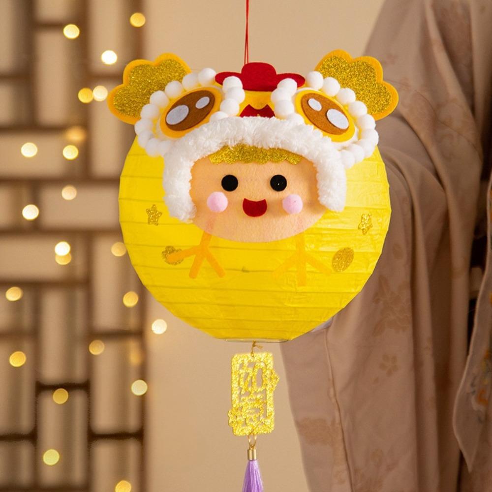 New Year Handheld Chinese Zodiac Lantern Luminous Zodiac Lantern Lantern Festival
