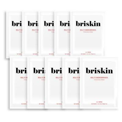 Real Fit Second Skin Mask Sheet SOS Trouble Care 10 листов