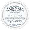 Frizz Be Gone™, Маска для волос, Интенсивное кондиционирование против пушистости, 295 мл (10 жидких унций)
