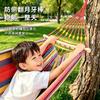 Heavy Duty Hammock Adults Extra Wide Thick Canvas With Curved Rods Anti-Tip Double Single Camping Swing Mosquito-Resistant