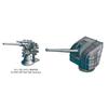 Fine Molds 1/700 Nano Dread Series Japanese Navy 12cm/8cm Single High-Angle Guns Plastic Model Parts WA45 (Gray)