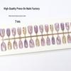 Gilded Purple French Cat Eye Press-On Nails - Translucent Petal Style Manicure Tips