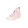 Converse Chuck Taylor All Star 1970-х 'Розовые' 161668C