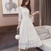 Long Lace Dress Slim Celebrity Temperament Long Skirt