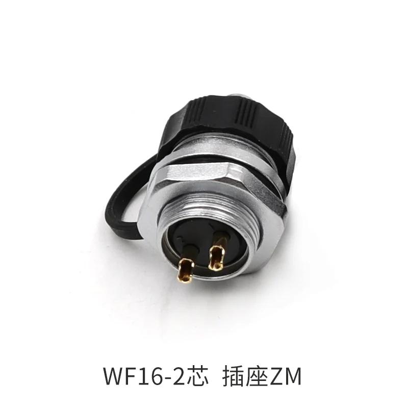 WEIPU WF16 TE/ZM 2 3 4 5 7 9 10-контактный M16 Панель для солнечной пайки Водонепроницаемый Авиационный разъем Электрический адаптер IP67 Зарядное устройство