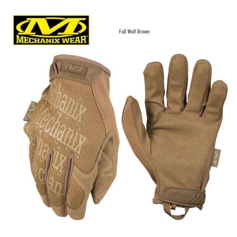 Тактические уличные перчатки Mechanix Wear с закрытыми пальцами