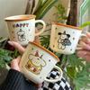350 мл Милая керамическая кружка Kawaii с рисунком щенка в корейском стиле Ins, кофейная чашка, послеобеденный чай, молочный напиток, подарок на день рождения девушке и паре