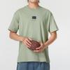 New Nike T Shirts Men's Green FZ5393-370