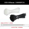 1000PCS/Pack Self-Locking Plastic Nylon Tie Detachable Straps Fastening Loop Wire Ties Zip Ties Ring Loop Wire Wrap 3x200mm
