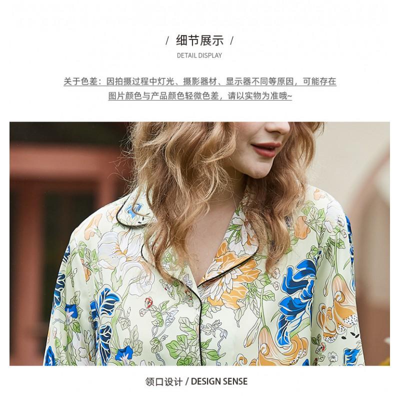 Womens Lightweight Silk-Like Pajama Set Long Sleeve Top Pants French Style Loungewear Sleepwear Fall