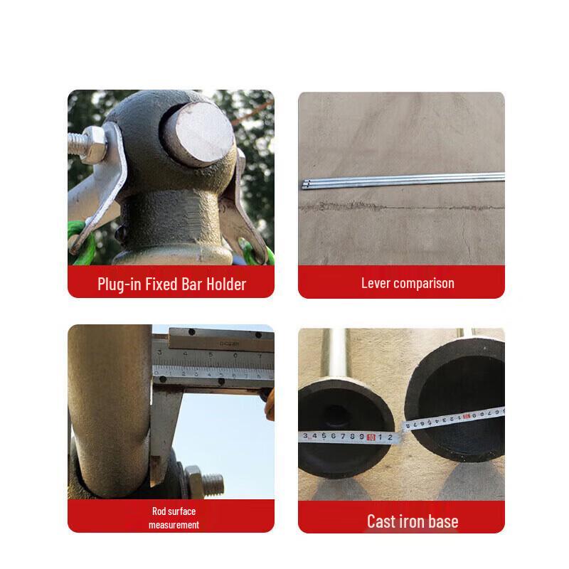 E-Lang Yan Outdoor Adjustable Single & Parallel Bars