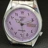ЯПОНСКИЕ ВИНТАЖНЫЕ ОТРЕМОНТИРОВАННЫЕ АВТОМАТИЧЕСКИЕ МУЖСКИЕ ЧАСЫ SEIKO 5 С ФИОЛЕТОВЫМ ЦИФЕРБЛАТОМ a446082-1