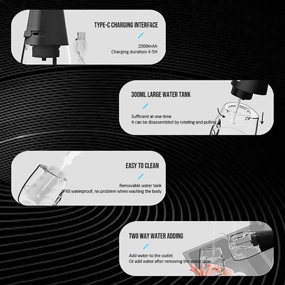 Портативный ирригатор для полости рта объемом 300 мл, ирригатор для удаления зубного камня, 5 насадок, 3 режима, водонепроницаемый, перезаряжаемый через USB-порт, инструмент для чистки зубов