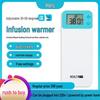 Портативный подогреватель жидкости с дисплеем постоянной температуры для внутривенной капельницы и энтерального питания, совместимый с внешним аккумулятором