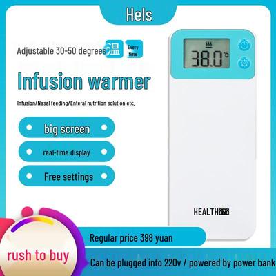 Портативный подогреватель жидкости с дисплеем постоянной температуры для внутривенной капельницы и энтерального питания, совместимый с внешним аккумулятором