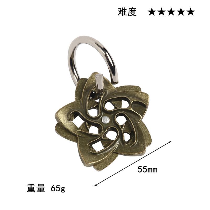 Puzzle Zinc Alloy Intelligence Unlocking Ring Unlocking Set, Nine-Link Educational Toy, Kong Ming Luban Lock Mechanism Box