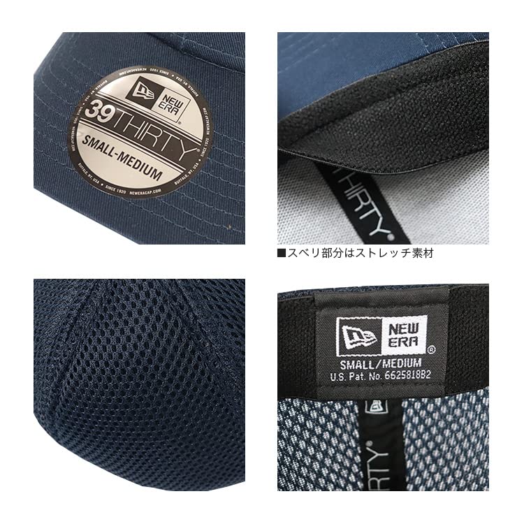 Кепка NEW ERA Mesh NewEra NE1020 Обычная бейсболка Бейсболка 39THIRTY Эластичная резиновая 6-панельная кепка Trucker Deep Navy Темно-синяя мужская женская M/L