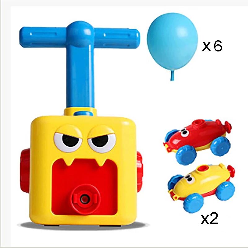Интересная игрушка-машинка Air Inertia Power Balloon, детская головоломка, забавное образование, подарок на рождественскую вечеринку, новый