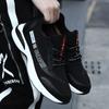 Модная мужская обувь, кроссовки, обувь на платформе, дышащая, увеличивающая рост, невидимая внутренняя высота 6/8/10 см, обувь выше, удобная спортивная обувь