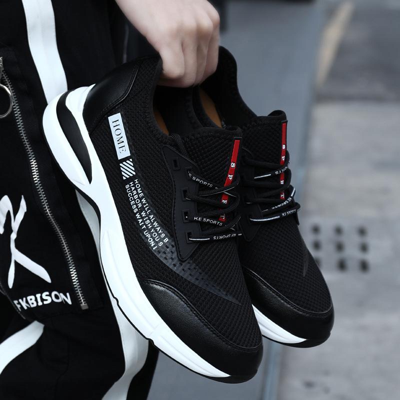 Модная мужская обувь, кроссовки, обувь на платформе, дышащая, увеличивающая рост, невидимая внутренняя высота 6/8/10 см, обувь выше, удобная спортивная обувь