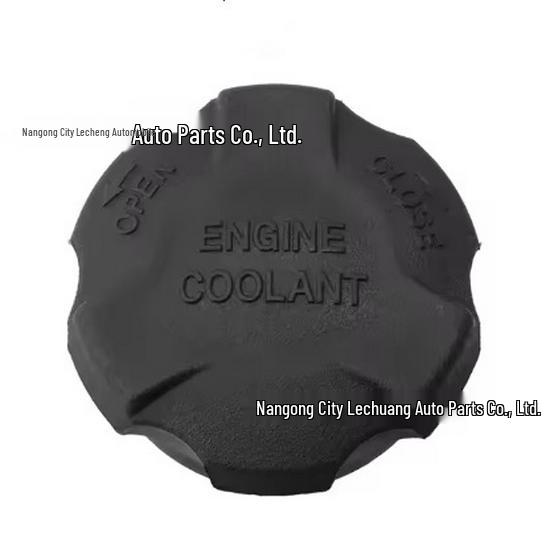 Крышка расширительного бачка радиатора Hyundai Kia Santa Fe/ix35 2544126100