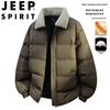 Мужская зимняя хлопковая куртка JEEP SPIRIT на подкладке из овечьей шерсти