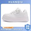 Global platform white shoes women's ZHQ68018 new spring popular women's shoes lightweight student sports board shoes women