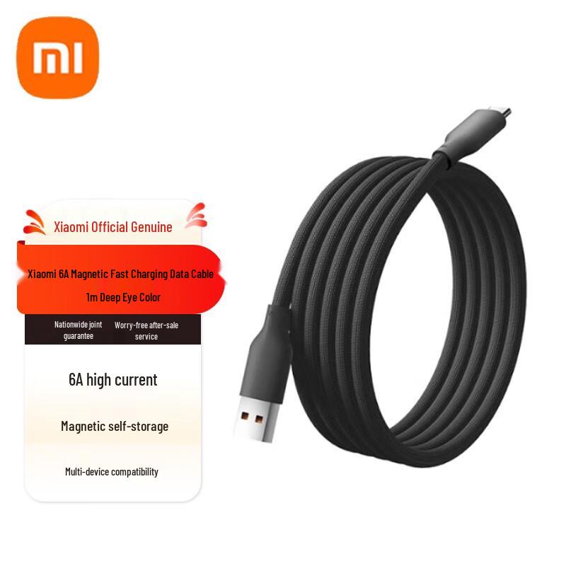 Магнитный кабель USB-C для быстрой зарядки Xiaomi 6A