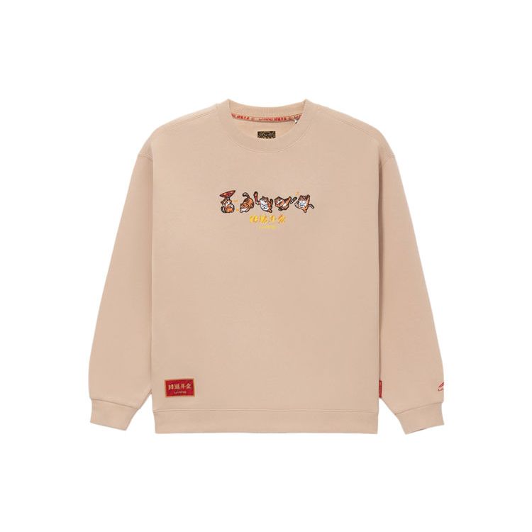 Li-Ning Свободный пуловер с круглым вырезом и принтом Progress Gold Series, топы унисекс, туманно-абрикосовый цвет AWDS163-1