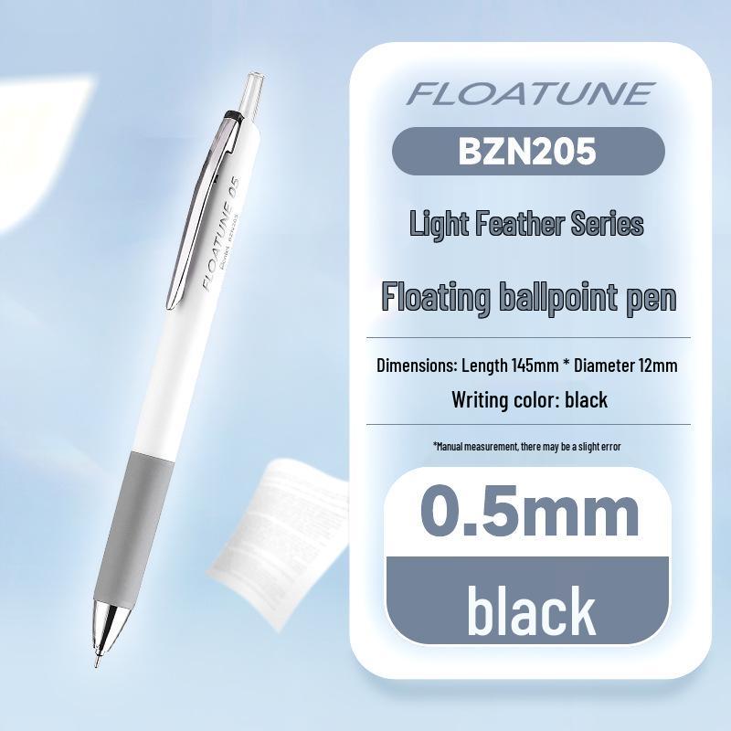 Pentel FLOATUNE BZN205 Серия "Перо" Выдвижная шариковая ручка